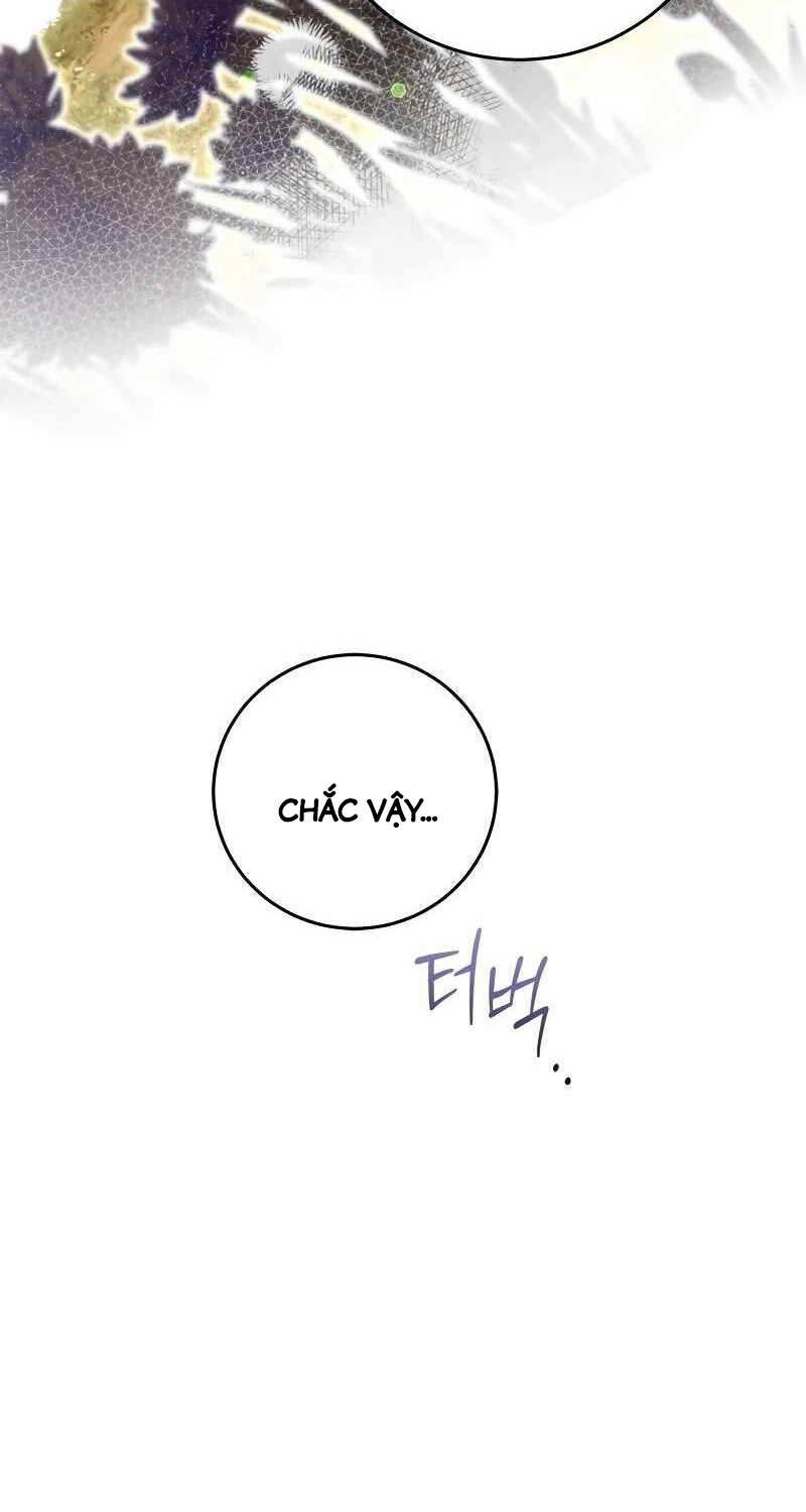 Ấn Thuật Chi Tử Chapter 12 - 38