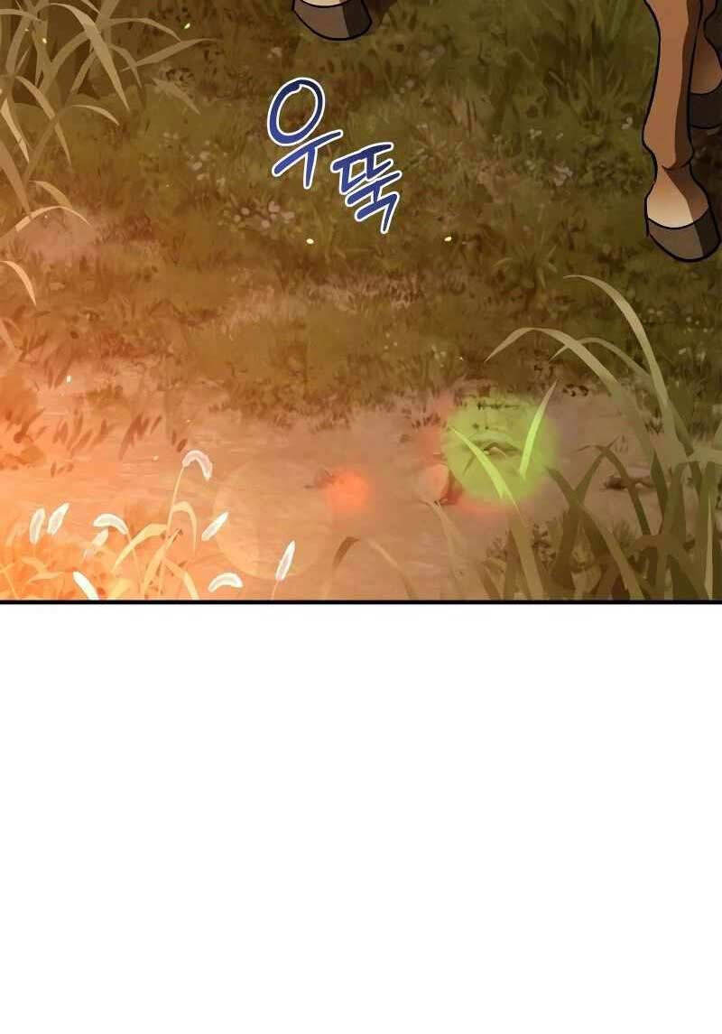 Ấn Thuật Chi Tử Chapter 12 - 40