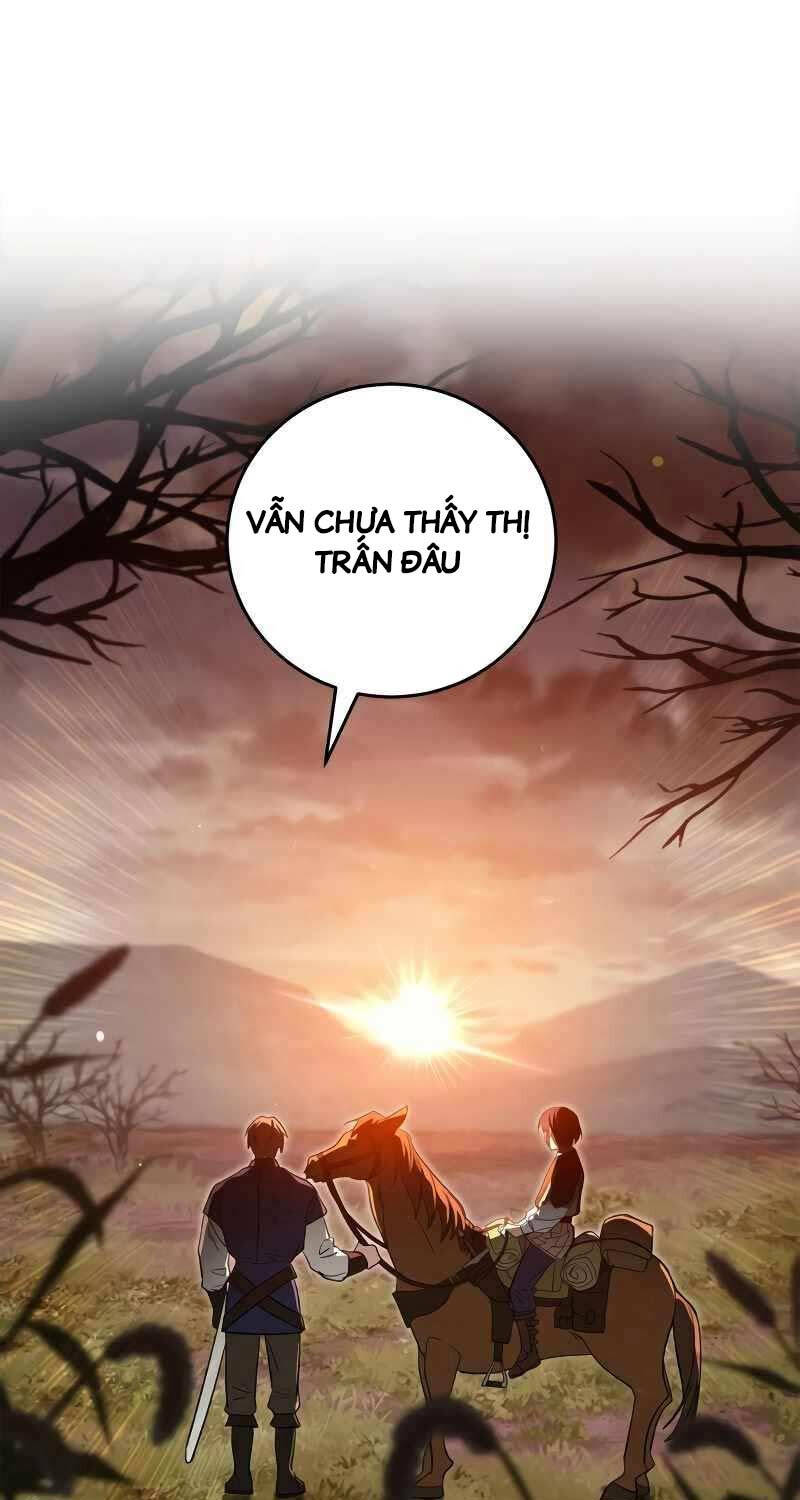 Ấn Thuật Chi Tử Chapter 12 - 41