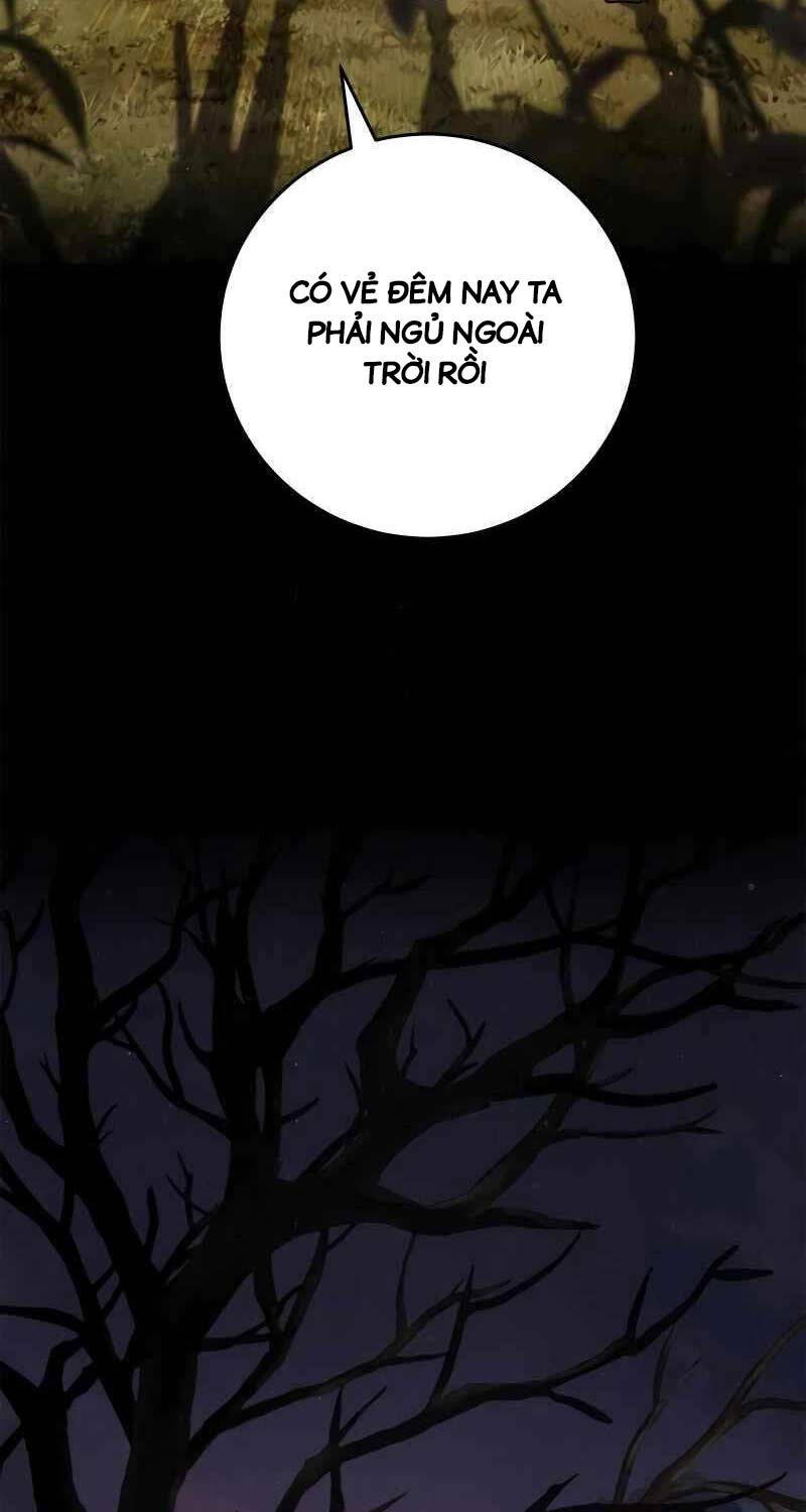 Ấn Thuật Chi Tử Chapter 12 - 42