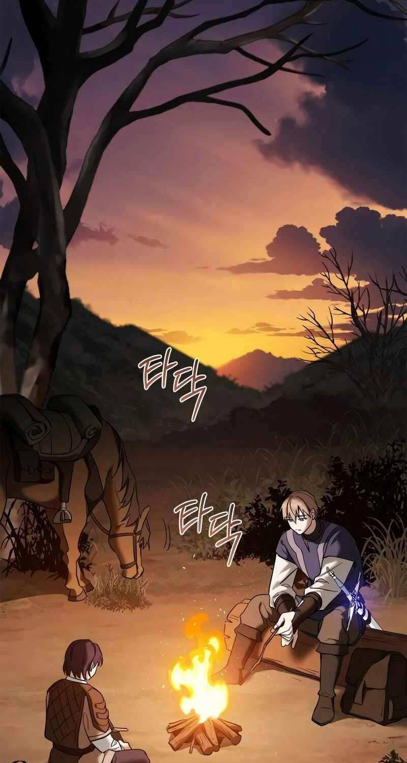 Ấn Thuật Chi Tử Chapter 12 - 43