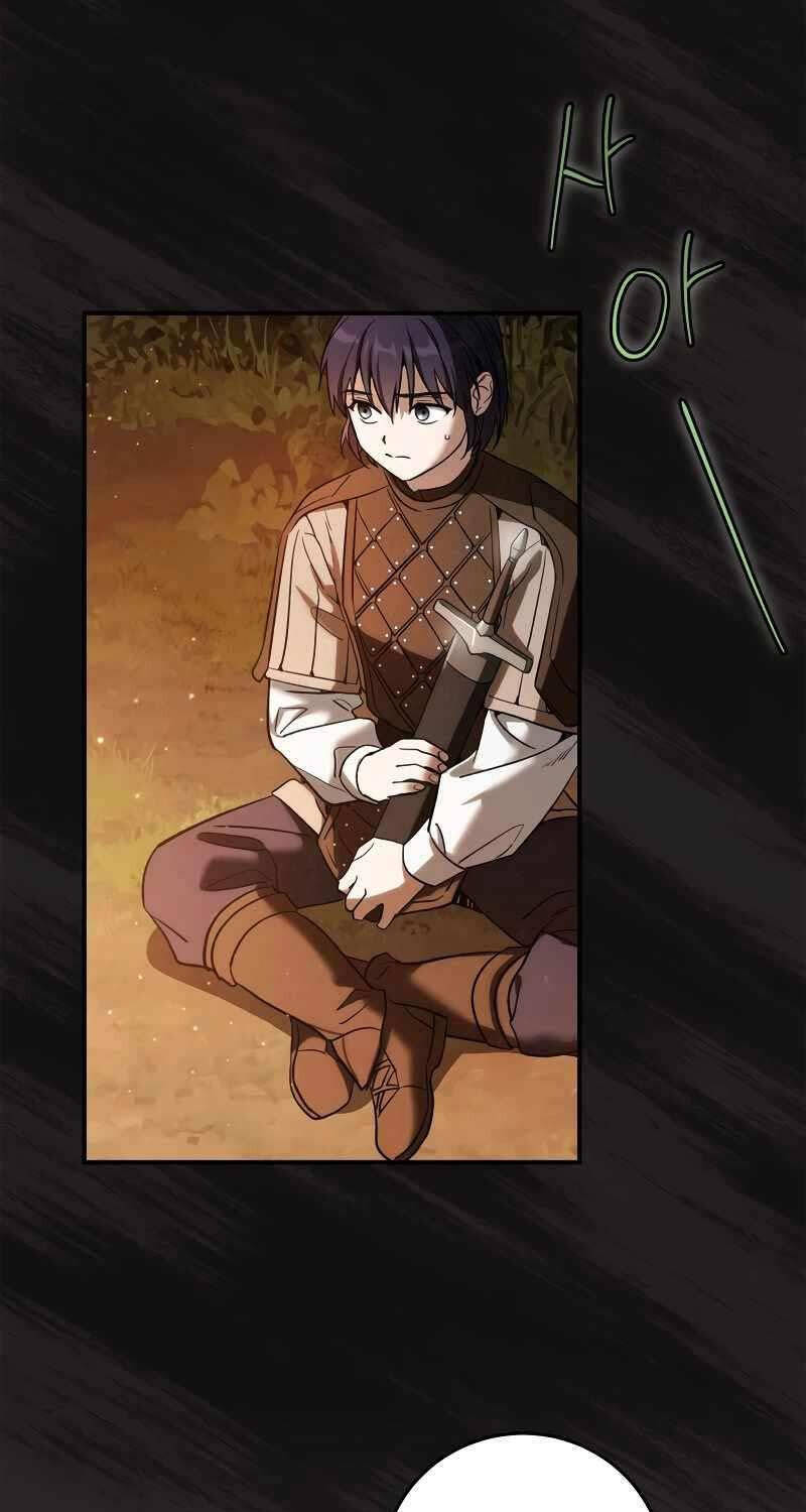 Ấn Thuật Chi Tử Chapter 12 - 45