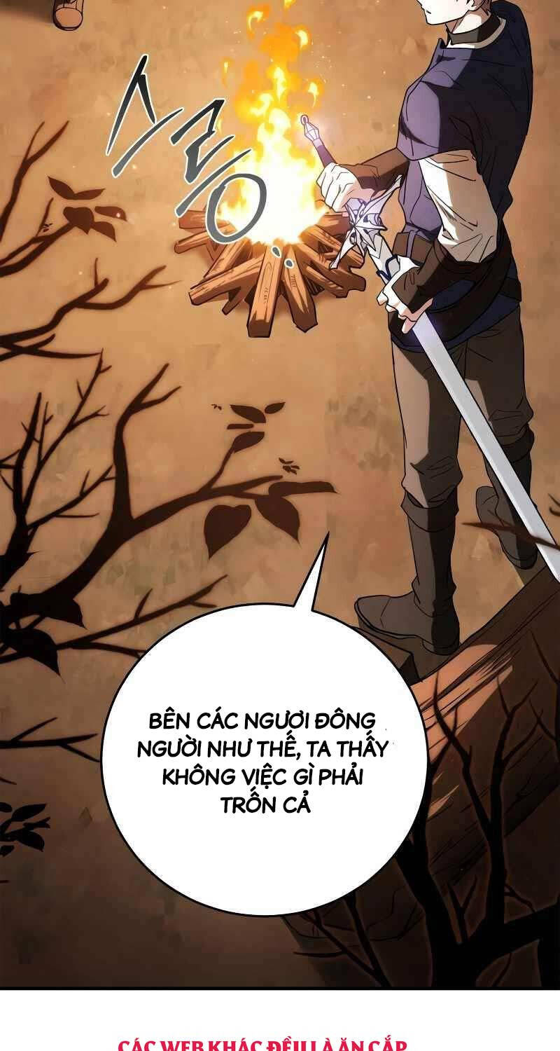 Ấn Thuật Chi Tử Chapter 12 - 49