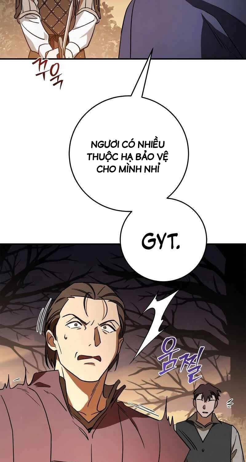 Ấn Thuật Chi Tử Chapter 12 - 55