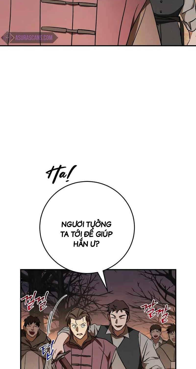 Ấn Thuật Chi Tử Chapter 12 - 56