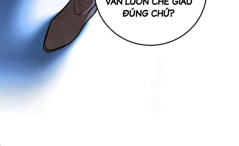 Ấn Thuật Chi Tử Chapter 12 - 59