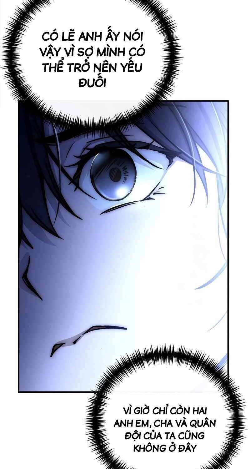 Ấn Thuật Chi Tử Chapter 12 - 7
