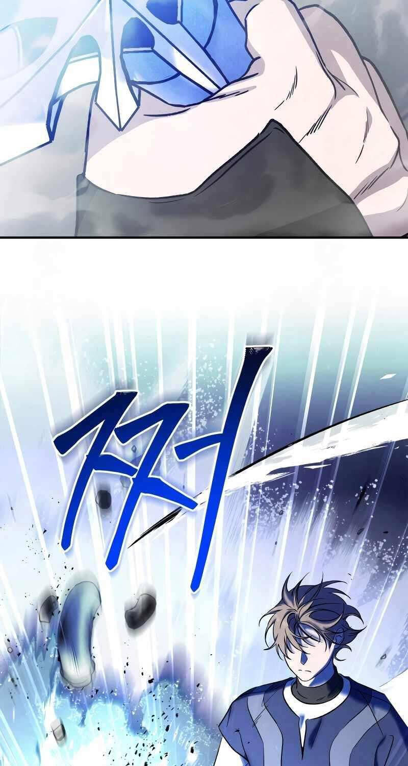 Ấn Thuật Chi Tử Chapter 12 - 83