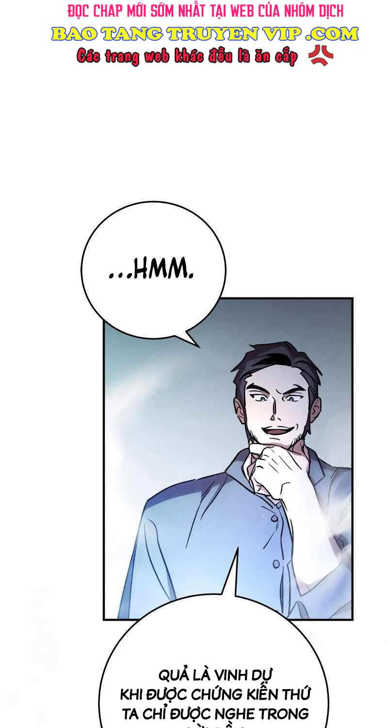 Ấn Thuật Chi Tử Chapter 12 - 87