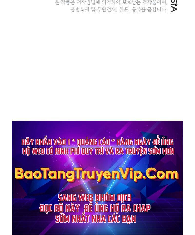 Ấn Thuật Chi Tử Chapter 12 - 91