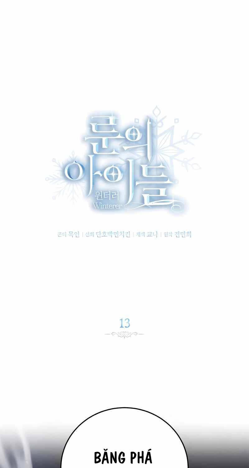 Ấn Thuật Chi Tử Chapter 13 - 1