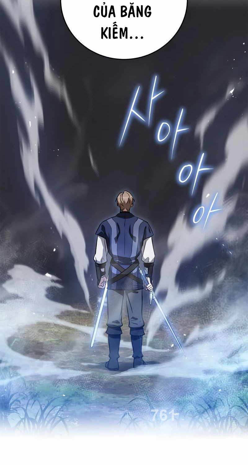 Ấn Thuật Chi Tử Chapter 13 - 2