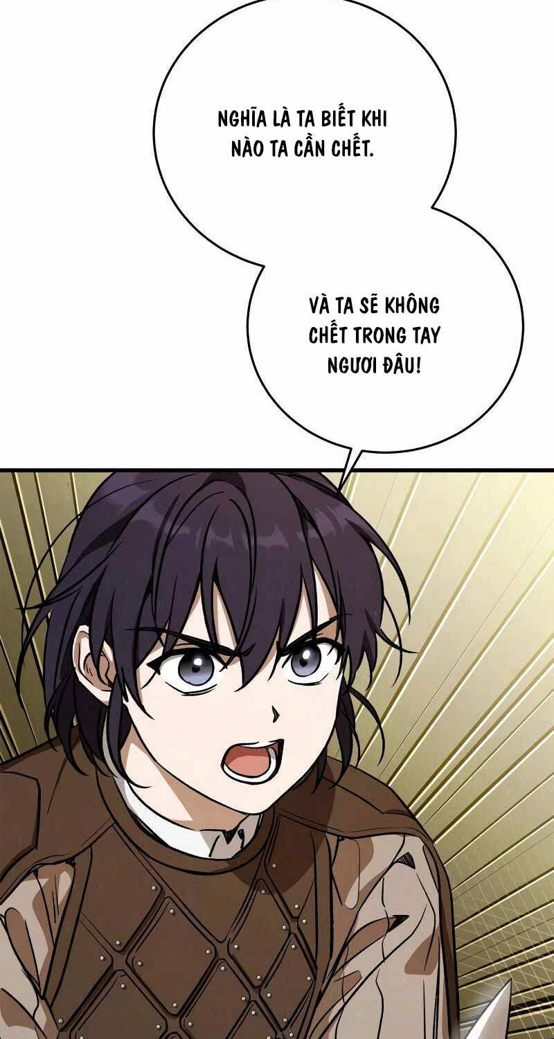 Ấn Thuật Chi Tử Chapter 13 - 12