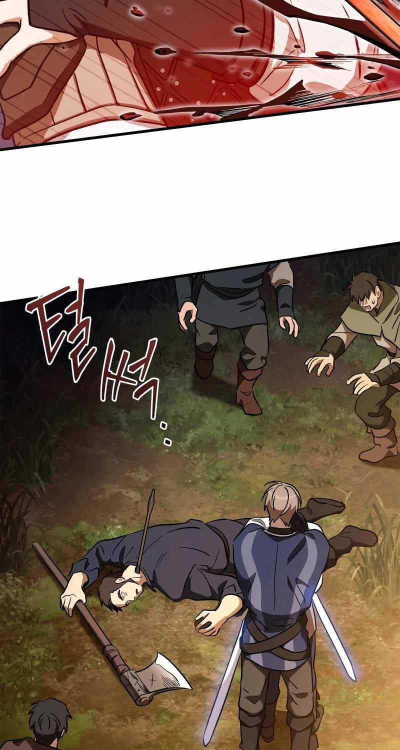 Ấn Thuật Chi Tử Chapter 13 - 23