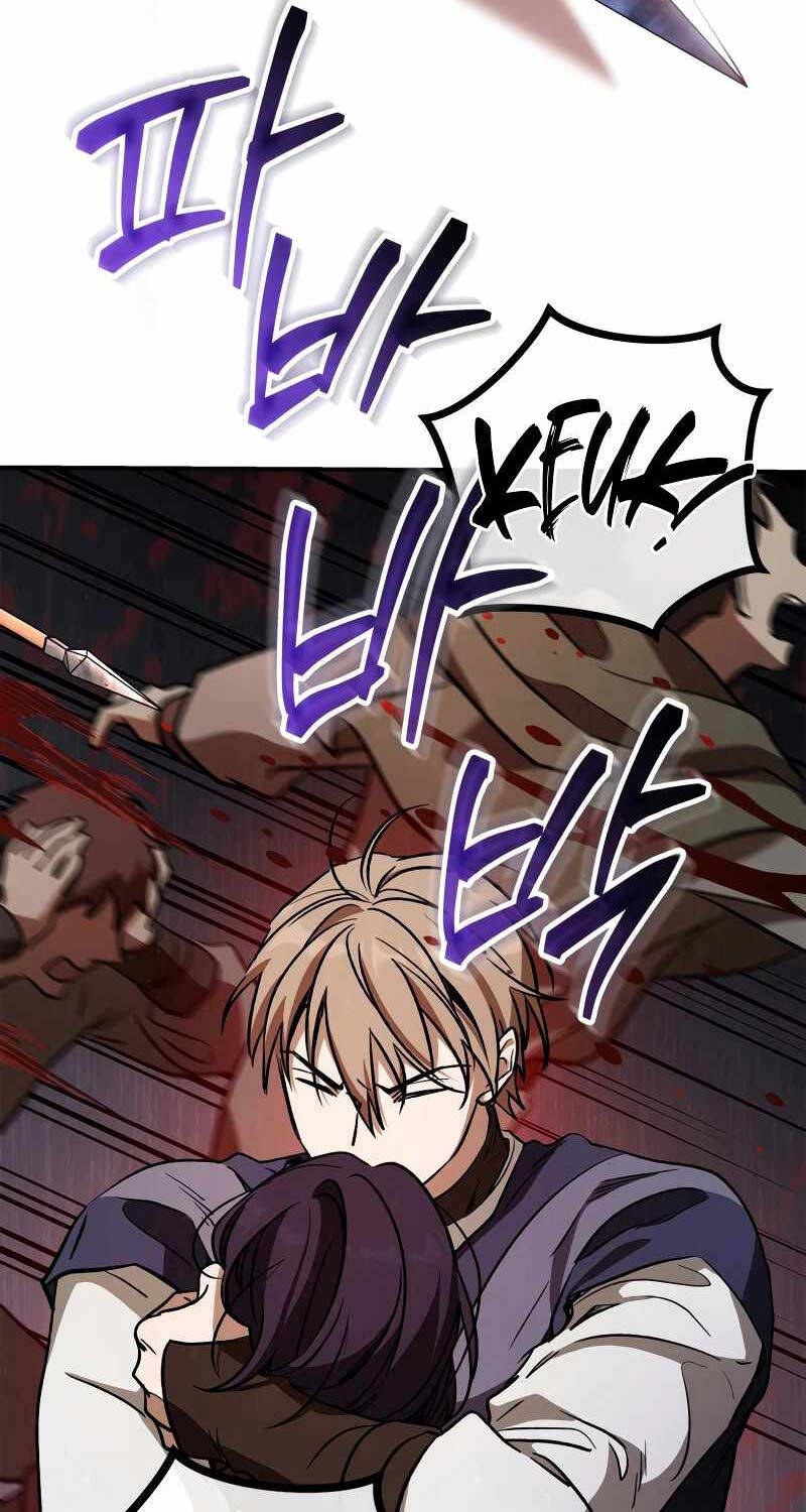 Ấn Thuật Chi Tử Chapter 13 - 26