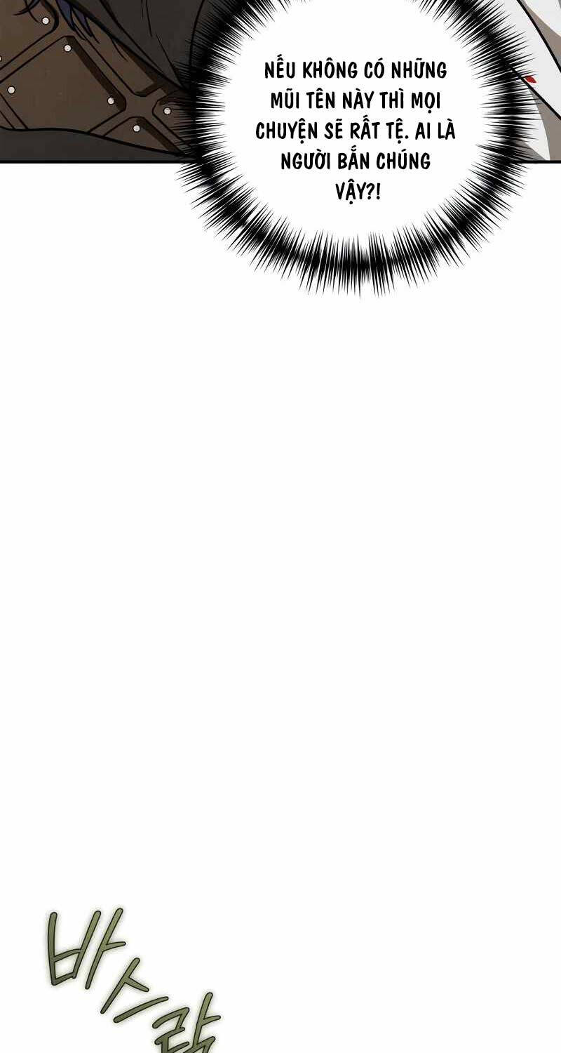 Ấn Thuật Chi Tử Chapter 13 - 29