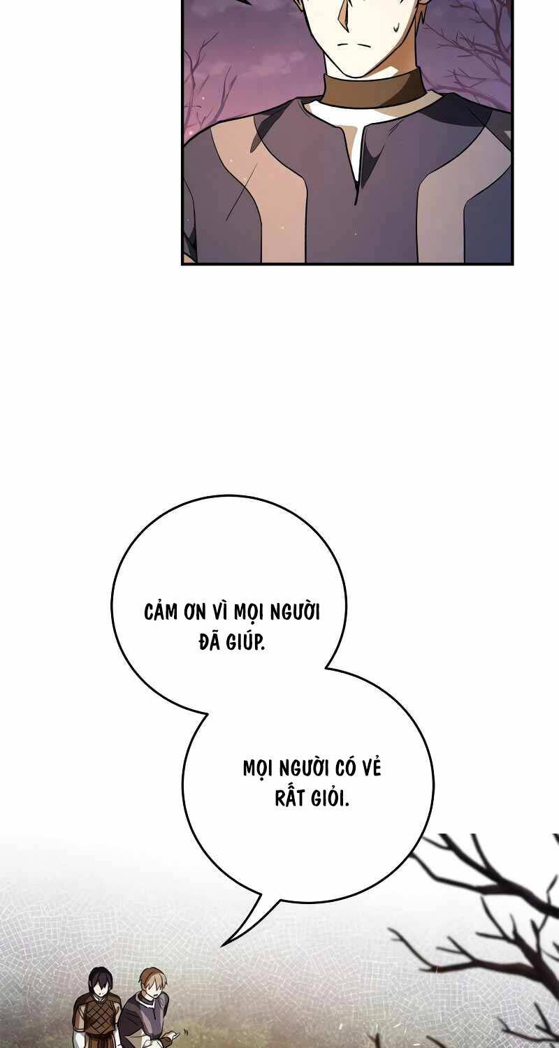 Ấn Thuật Chi Tử Chapter 13 - 42