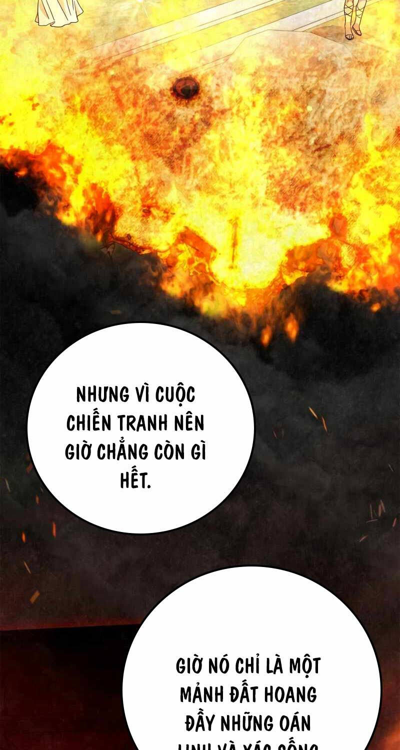 Ấn Thuật Chi Tử Chapter 13 - 65