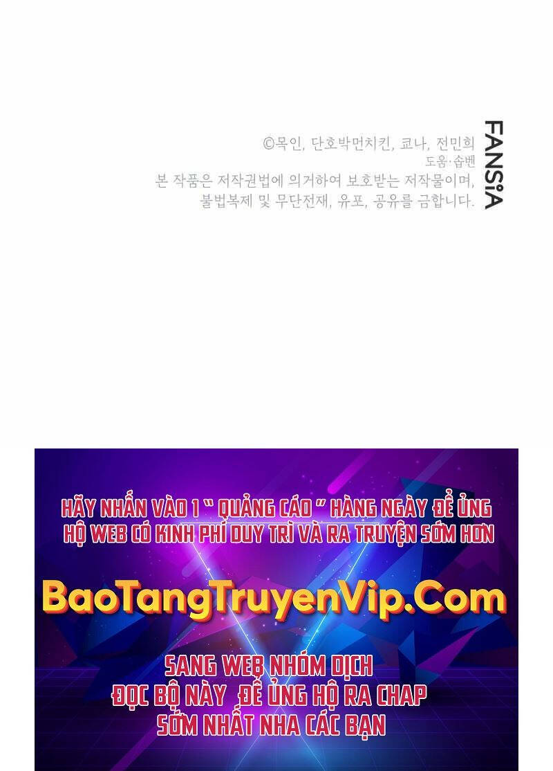Ấn Thuật Chi Tử Chapter 13 - 70