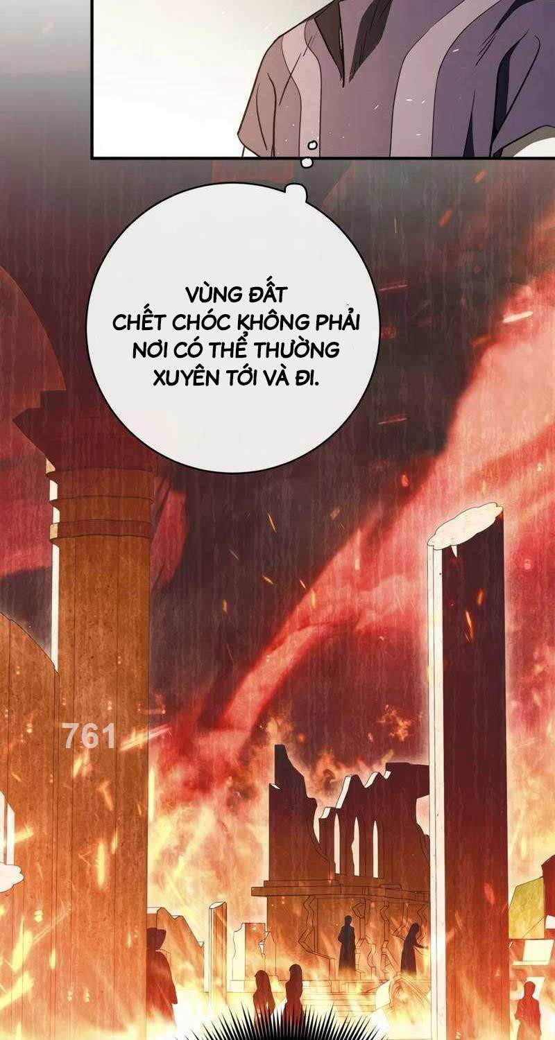 Ấn Thuật Chi Tử Chapter 14 - 4