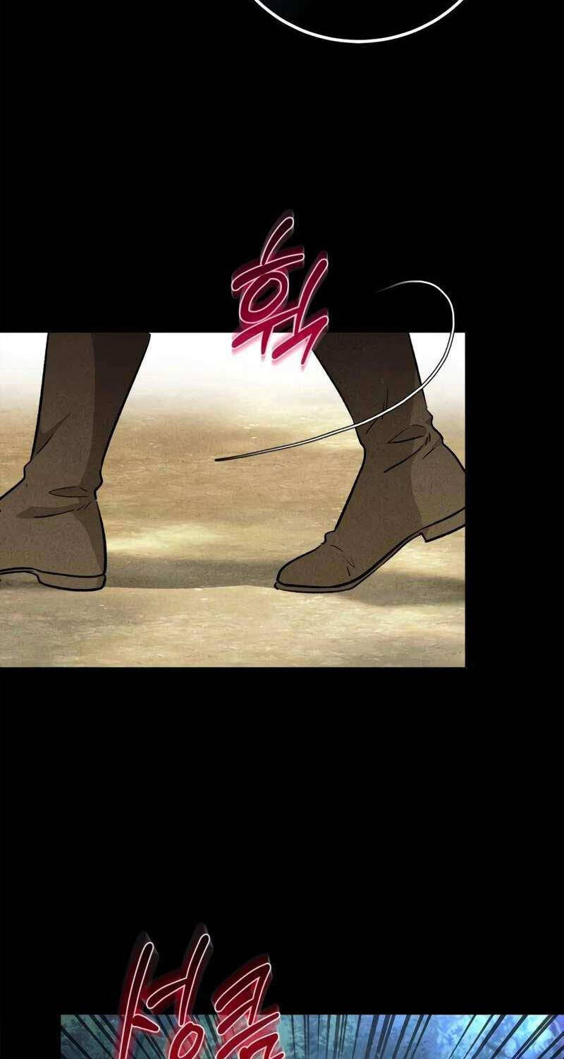 Ấn Thuật Chi Tử Chapter 14 - 47