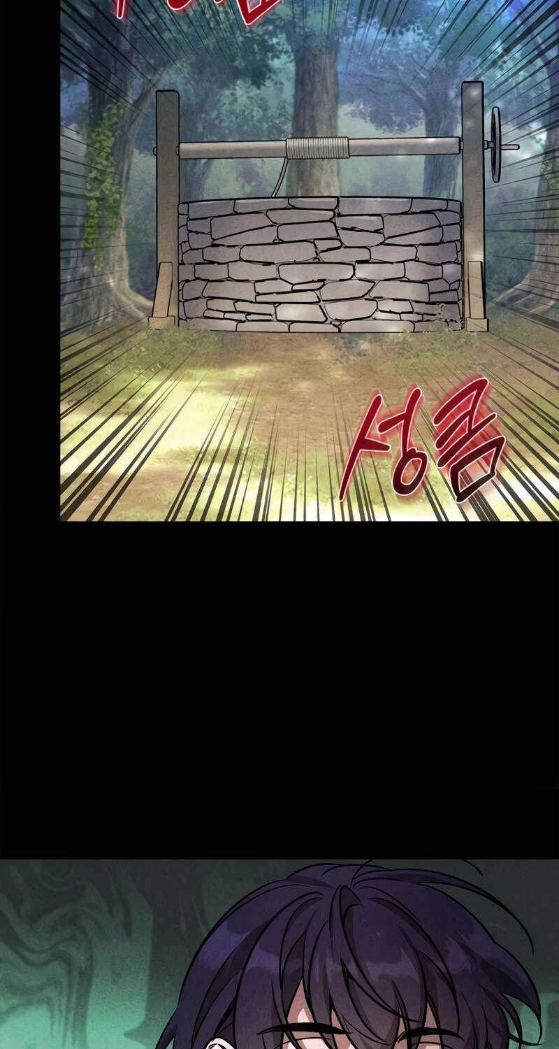 Ấn Thuật Chi Tử Chapter 14 - 48