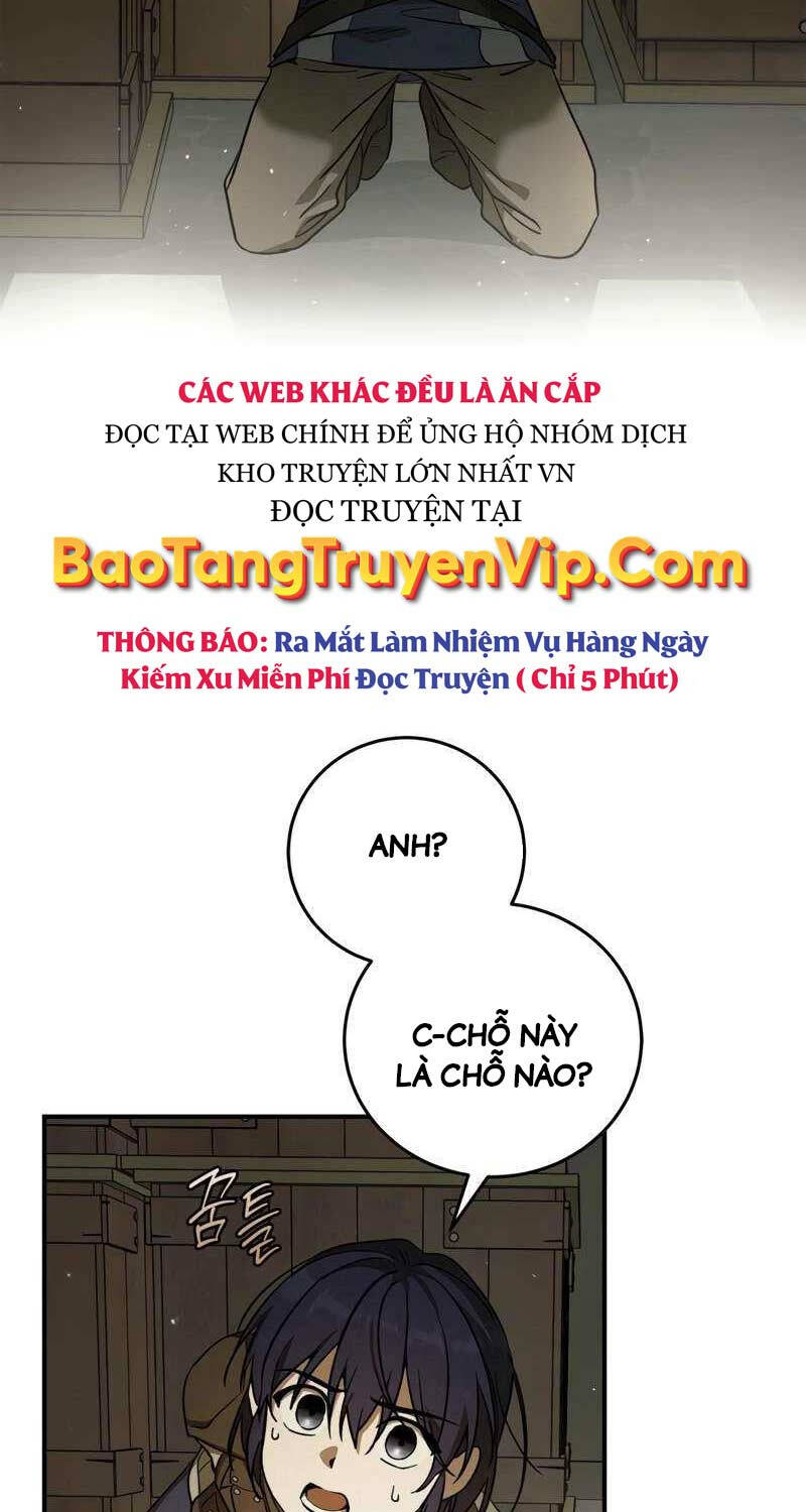 Ấn Thuật Chi Tử Chapter 14 - 57
