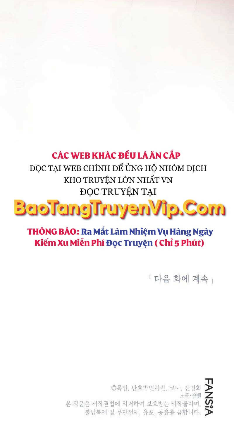 Ấn Thuật Chi Tử Chapter 15 - 78