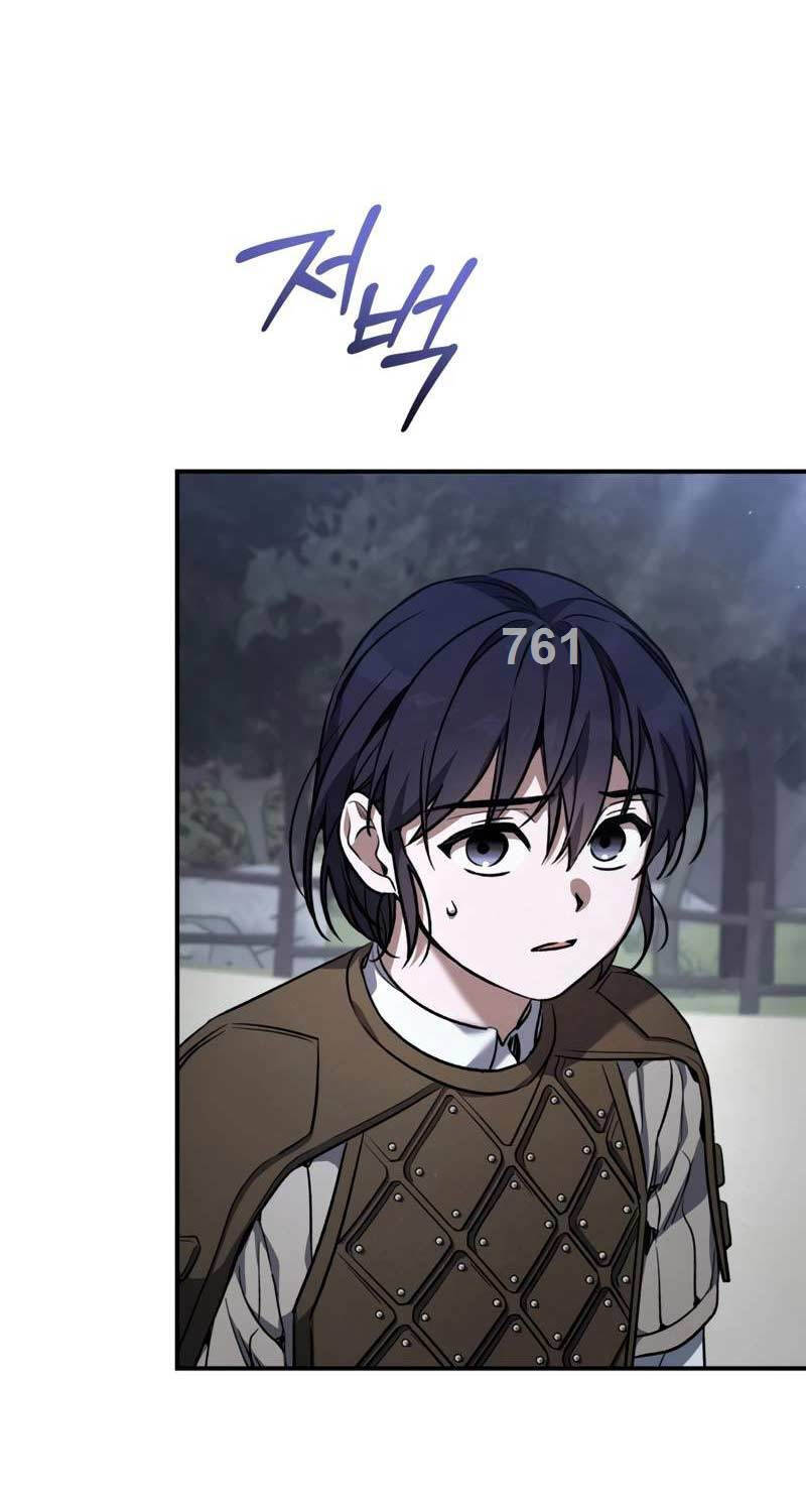 Ấn Thuật Chi Tử Chapter 16 - 4