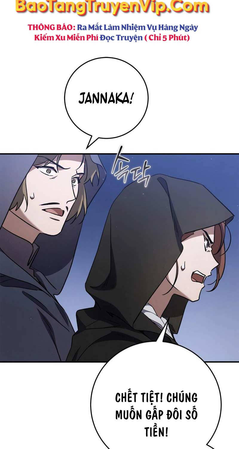 Ấn Thuật Chi Tử Chapter 16 - 51