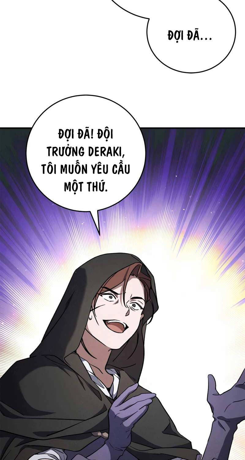 Ấn Thuật Chi Tử Chapter 16 - 52