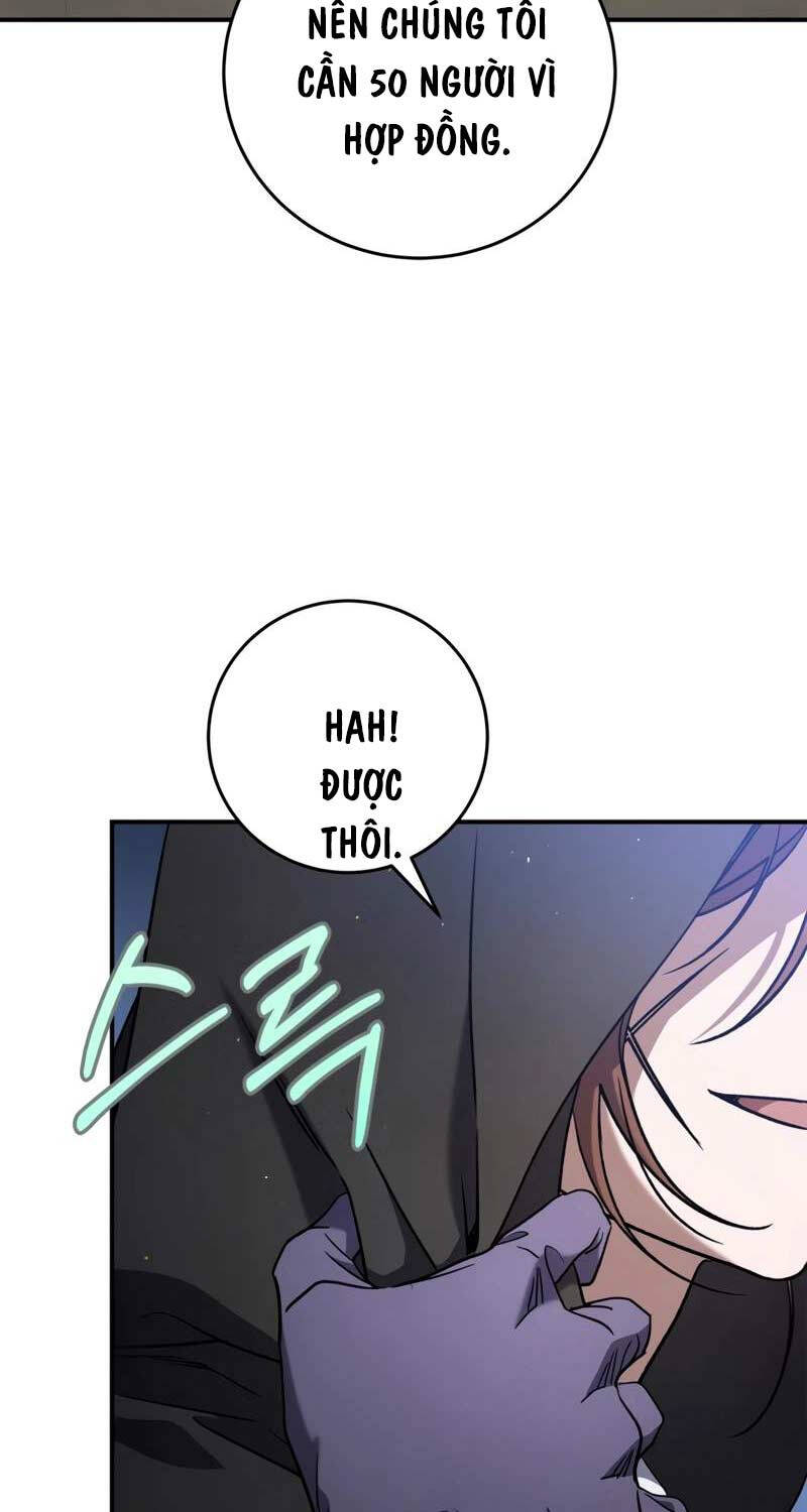 Ấn Thuật Chi Tử Chapter 16 - 57