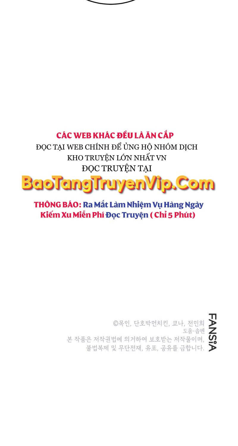 Ấn Thuật Chi Tử Chapter 16 - 72