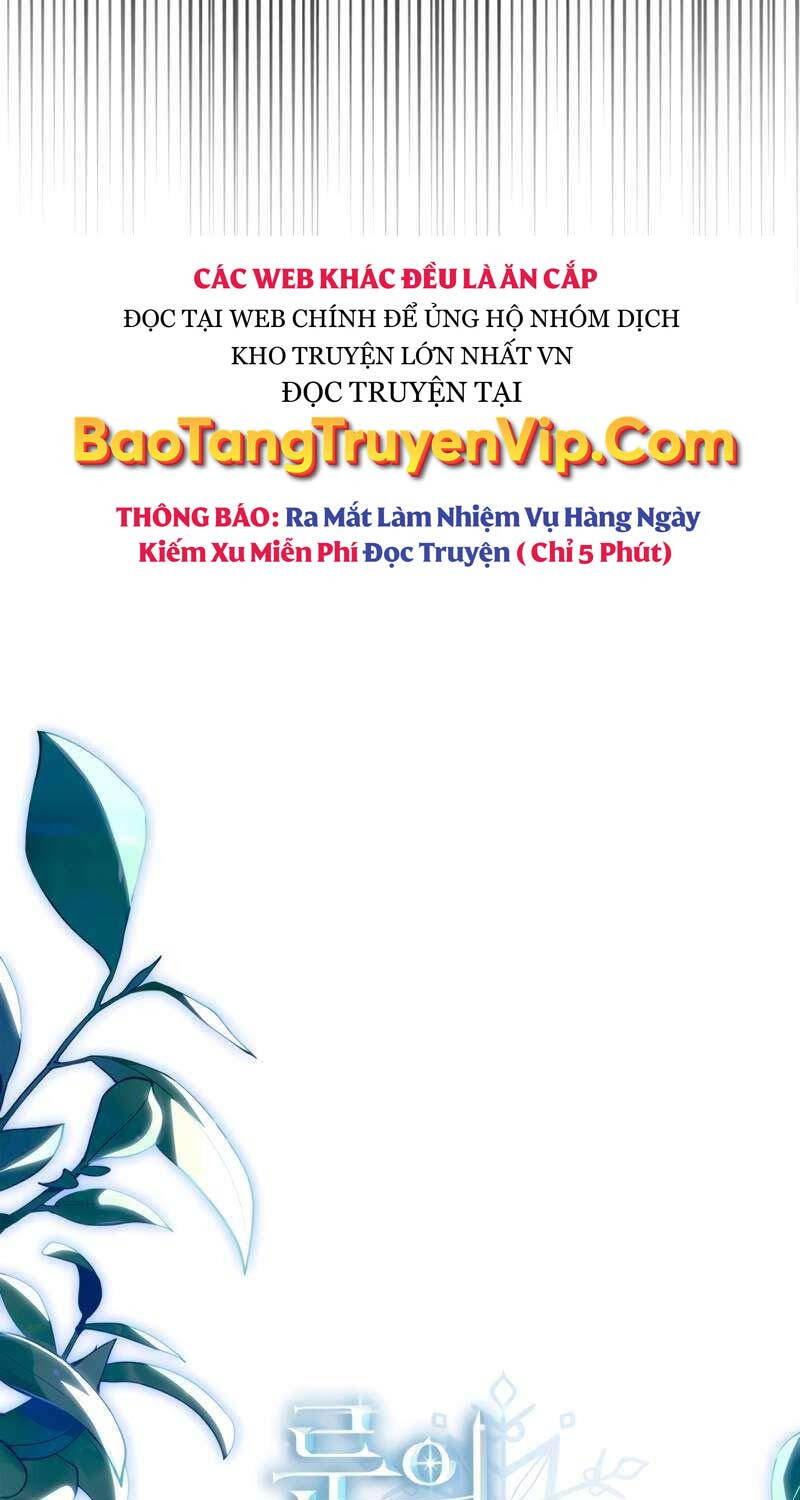 Ấn Thuật Chi Tử Chapter 17 - 29