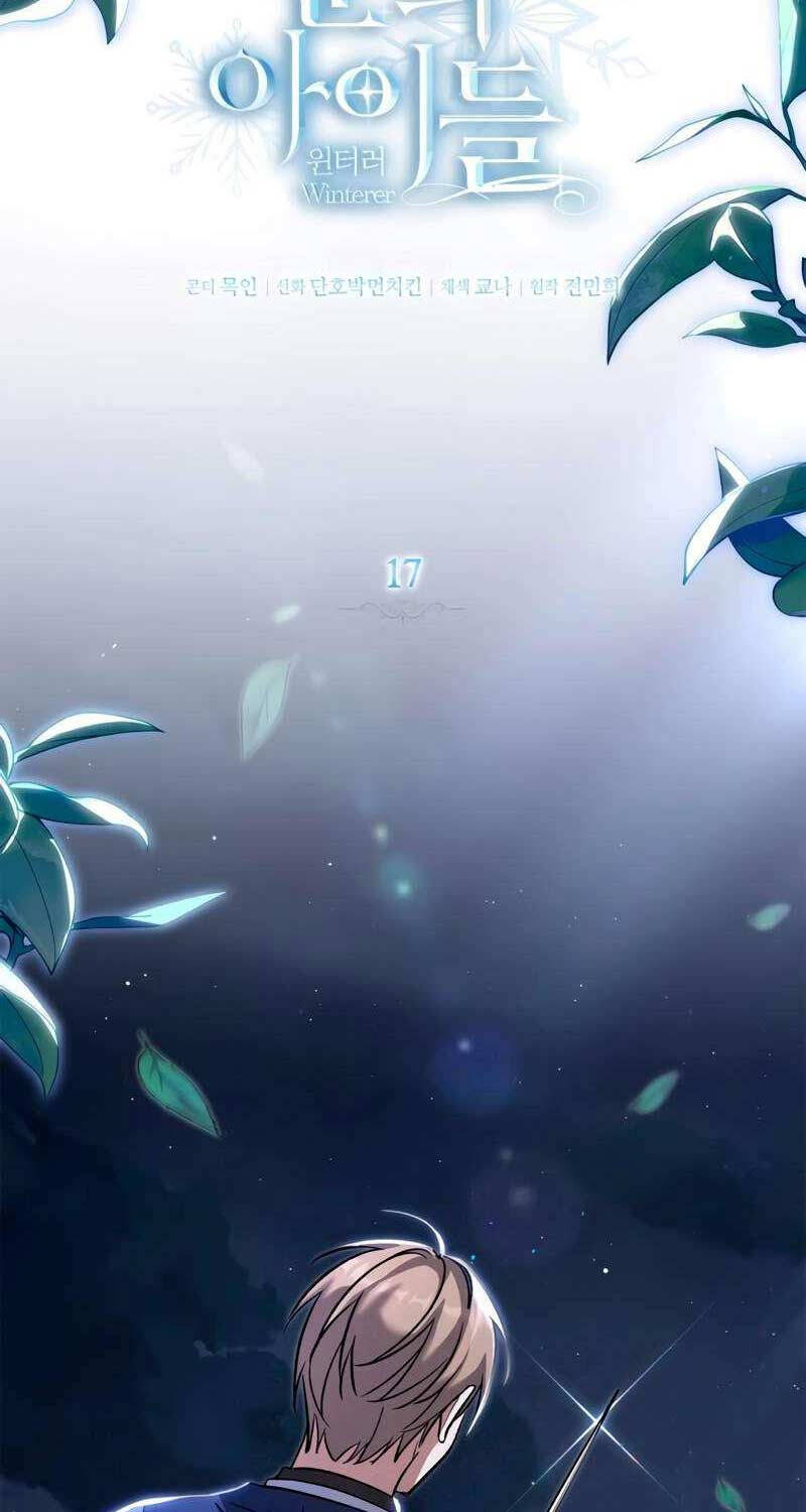 Ấn Thuật Chi Tử Chapter 17 - 30