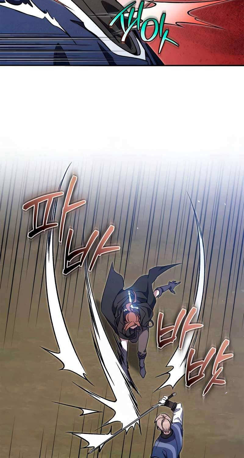 Ấn Thuật Chi Tử Chapter 17 - 45