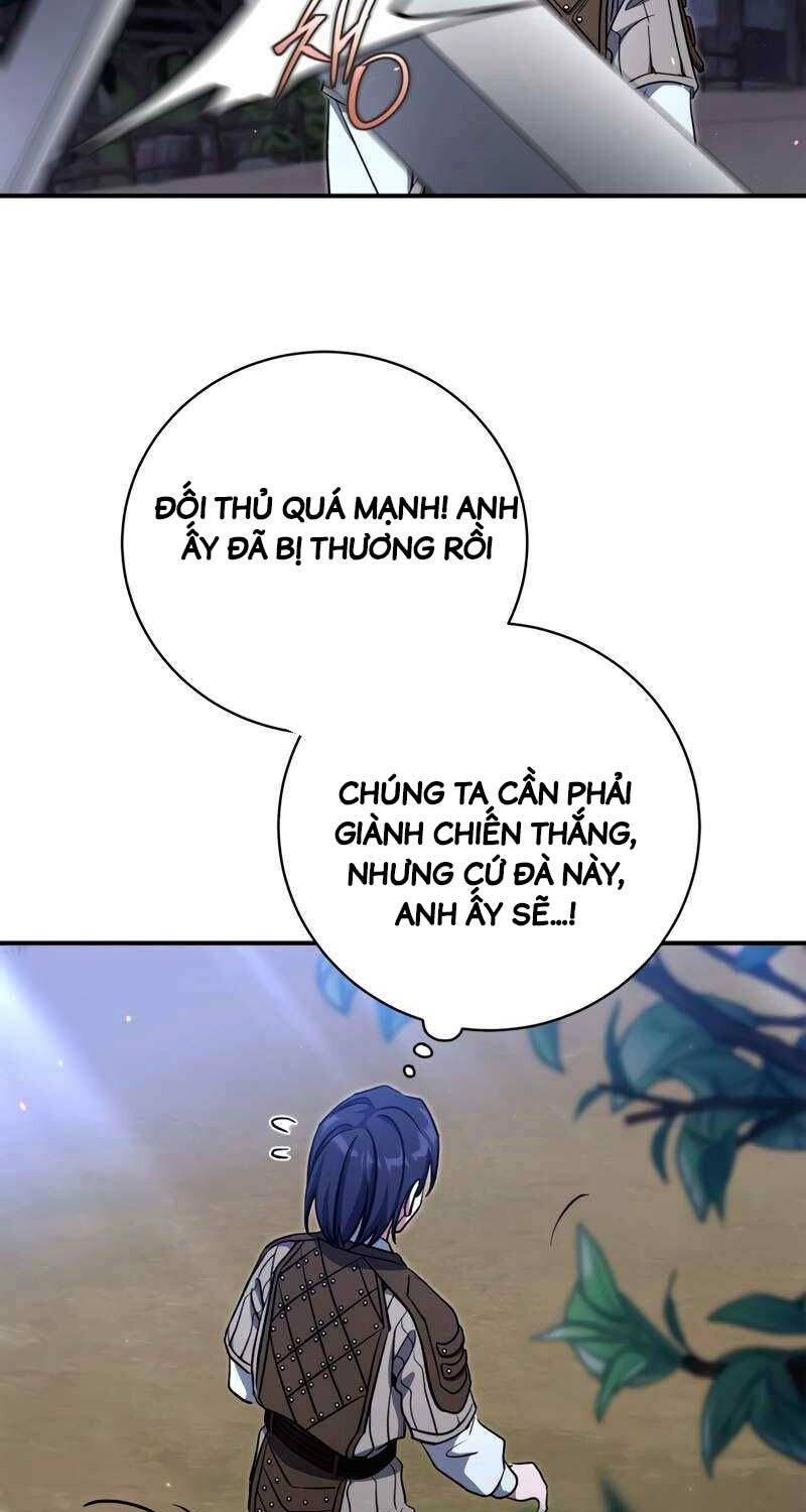 Ấn Thuật Chi Tử Chapter 17 - 47