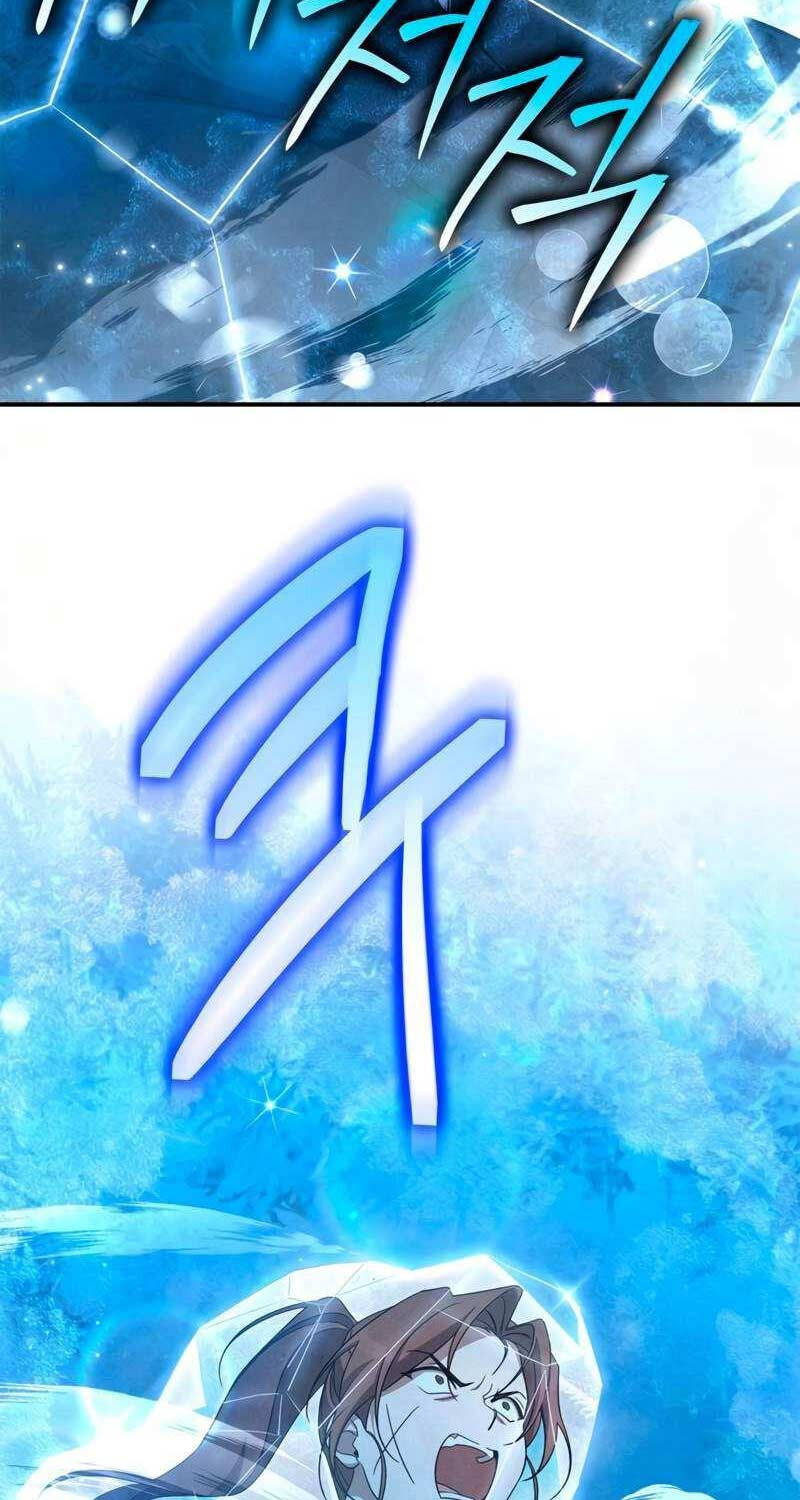 Ấn Thuật Chi Tử Chapter 17 - 65