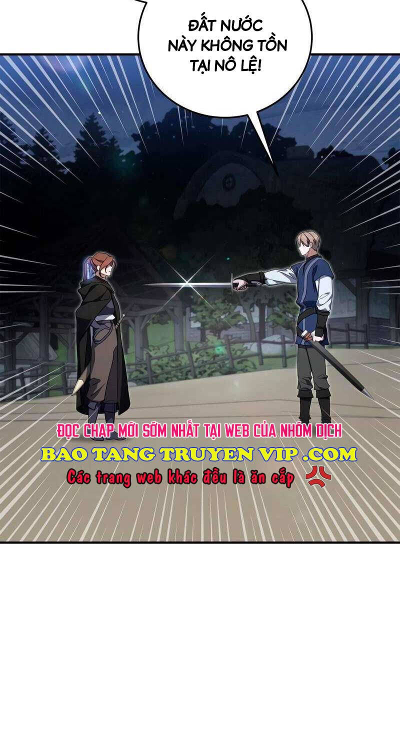 Ấn Thuật Chi Tử Chapter 17 - 8