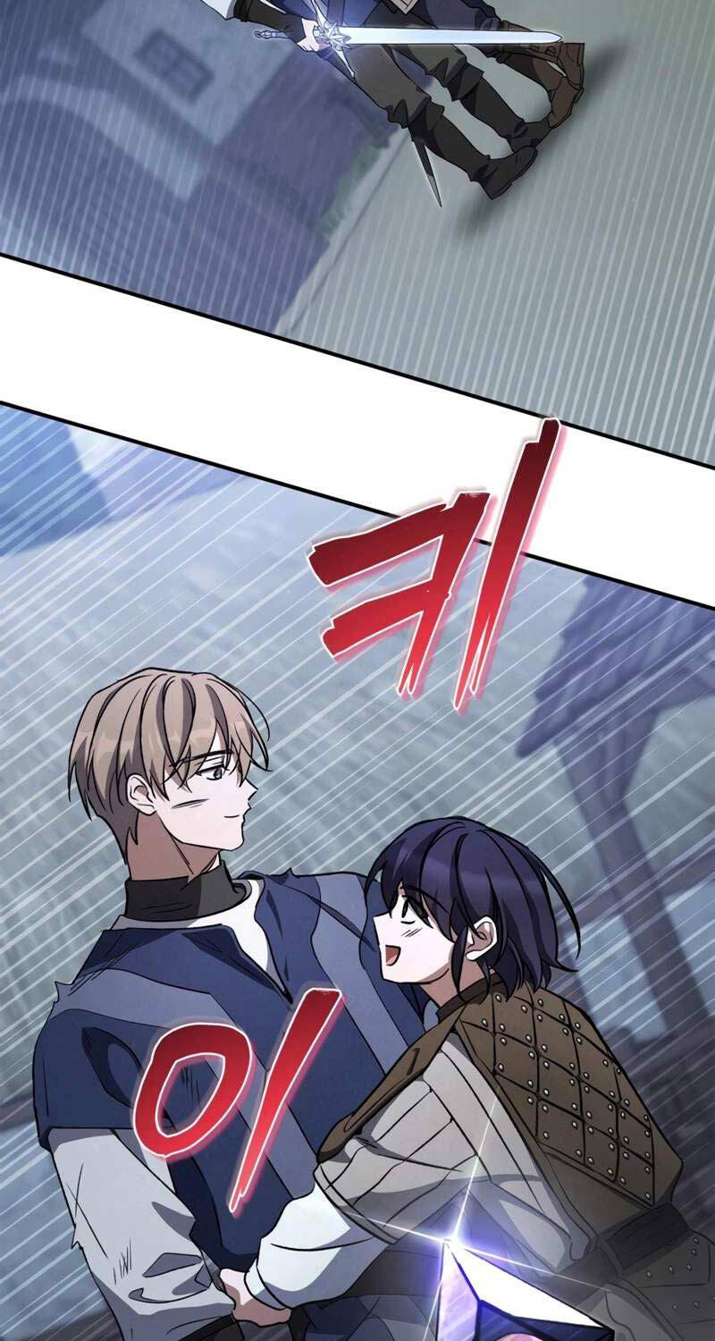 Ấn Thuật Chi Tử Chapter 18 - 13