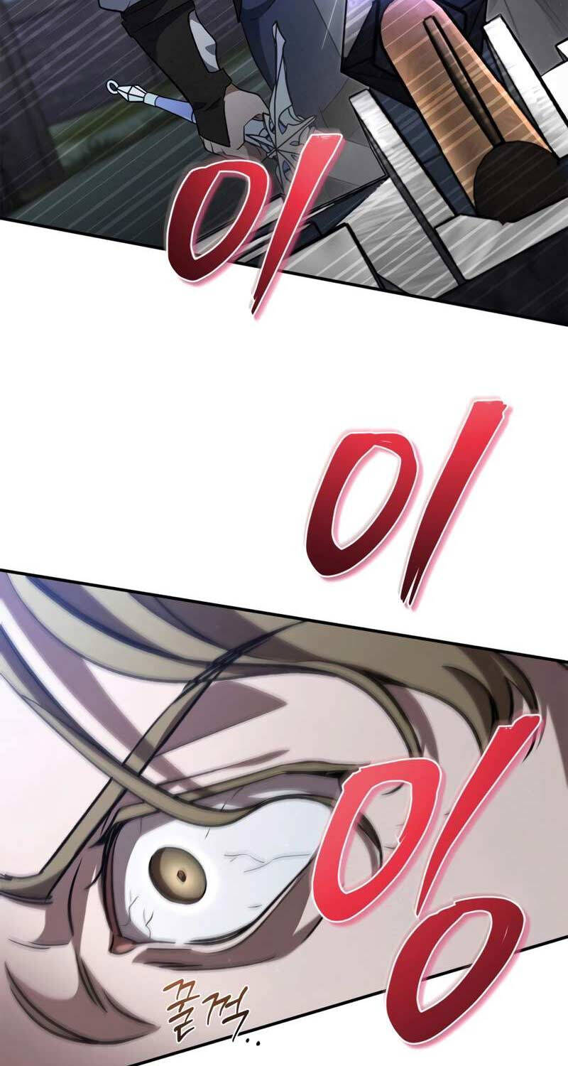 Ấn Thuật Chi Tử Chapter 18 - 14