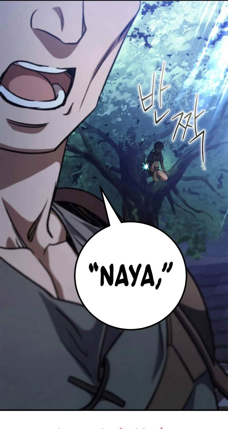 Ấn Thuật Chi Tử Chapter 18 - 22