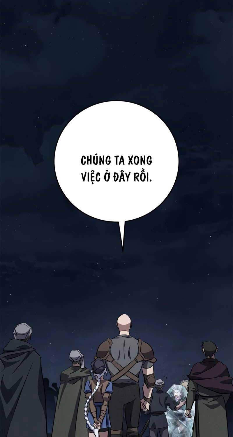 Ấn Thuật Chi Tử Chapter 18 - 47