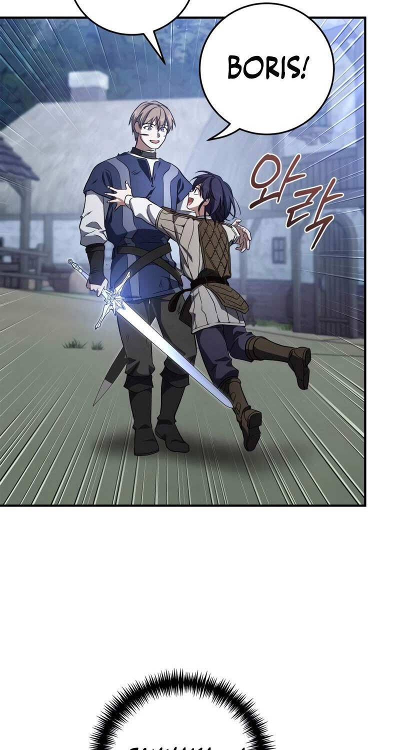 Ấn Thuật Chi Tử Chapter 18 - 8