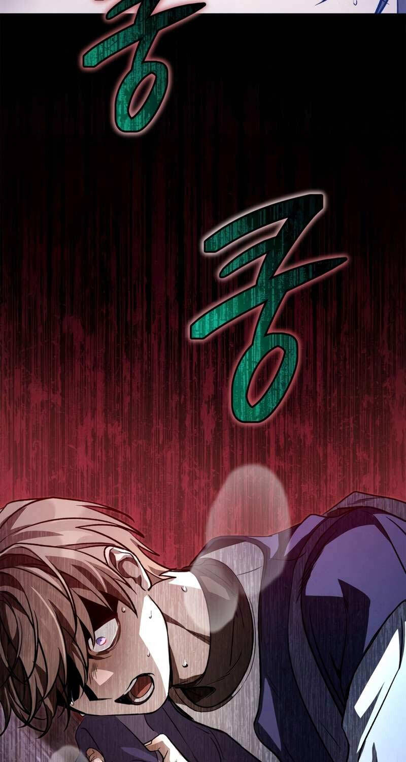 Ấn Thuật Chi Tử Chapter 18 - 77