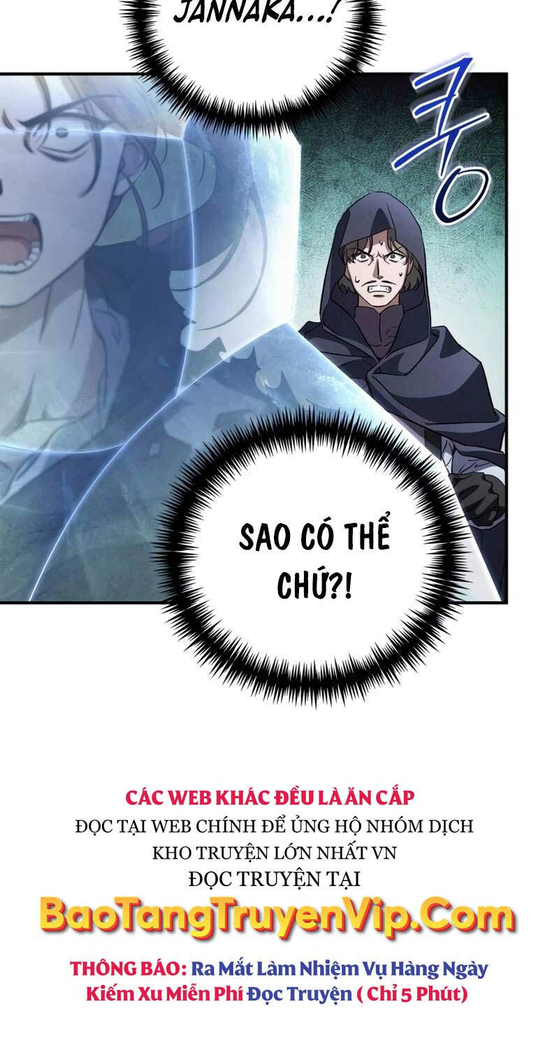 Ấn Thuật Chi Tử Chapter 18 - 9