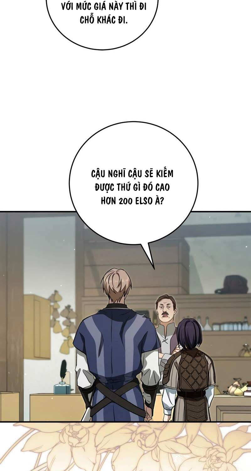 Ấn Thuật Chi Tử Chapter 19 - 12