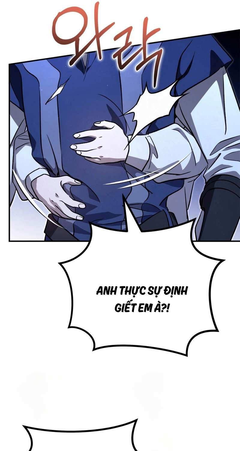 Ấn Thuật Chi Tử Chapter 19 - 61