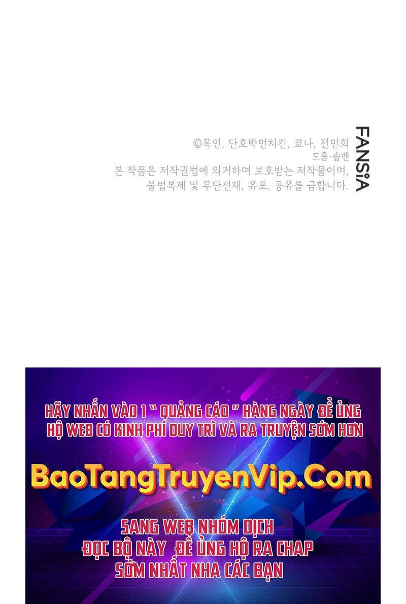 Ấn Thuật Chi Tử Chapter 19 - 70