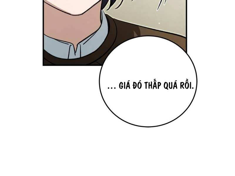 Ấn Thuật Chi Tử Chapter 19 - 10